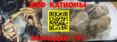 дурь Туймазы