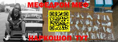 хмурый Гусиноозёрск