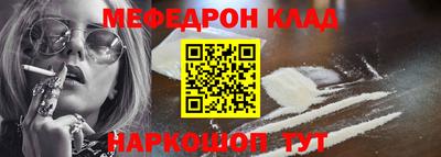 apvp Гусь-Хрустальный