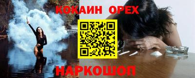 хмурый Гусиноозёрск