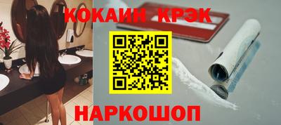 apvp Гусь-Хрустальный