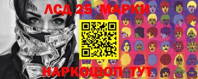 мефедрон мука Тула