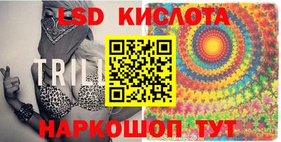 хмурый Гусиноозёрск