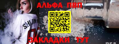 наркотики Гусев