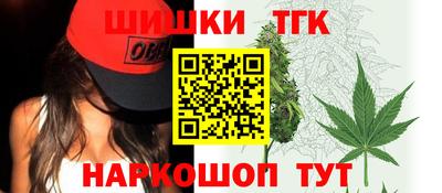 хмурый Гусиноозёрск