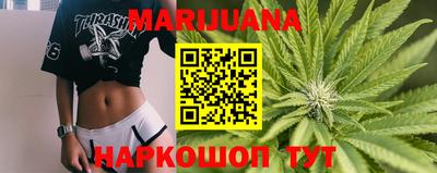 хмурый Гусиноозёрск