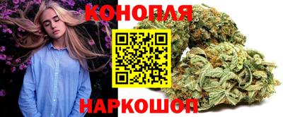 apvp Гусь-Хрустальный