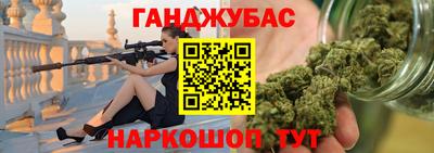 хмурый Гусиноозёрск