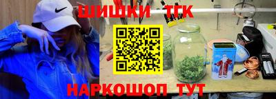 apvp Гусь-Хрустальный