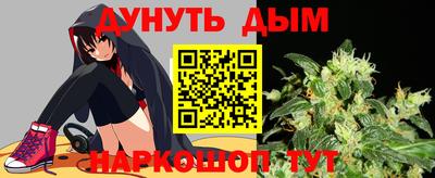 хмурый Гусиноозёрск