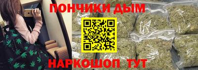 хмурый Гусиноозёрск
