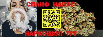 хмурый Гусиноозёрск