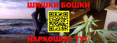 мескалин Тулун