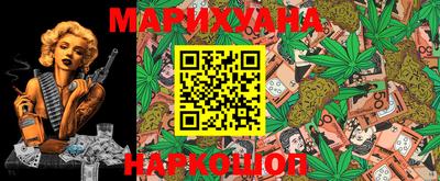 apvp Гусь-Хрустальный