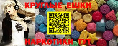 хмурый Гусиноозёрск