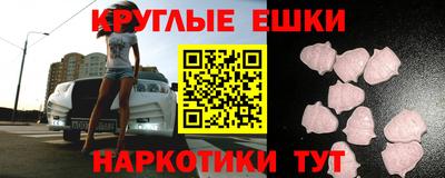 хмурый Гусиноозёрск