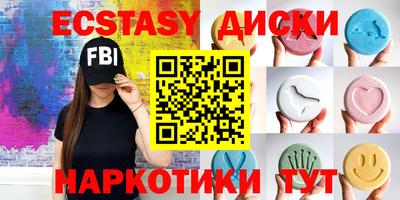 хмурый Гусиноозёрск