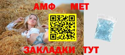 хмурый Гусиноозёрск