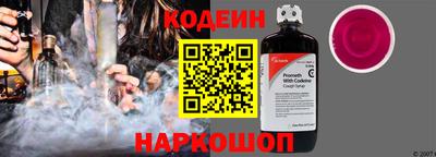 apvp Гусь-Хрустальный