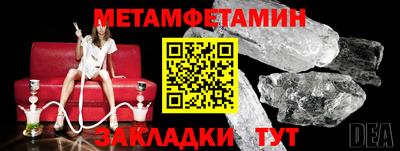 наркотики Гусев