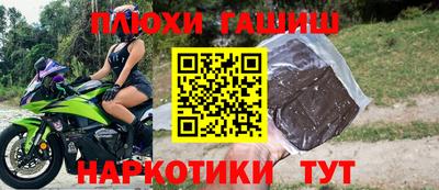 хмурый Гусиноозёрск