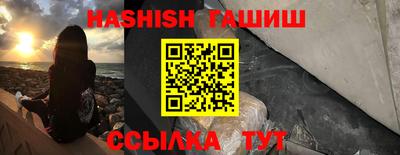 хмурый Гусиноозёрск