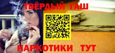 apvp Гусь-Хрустальный