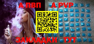 хмурый Гусиноозёрск