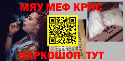 хмурый Гусиноозёрск